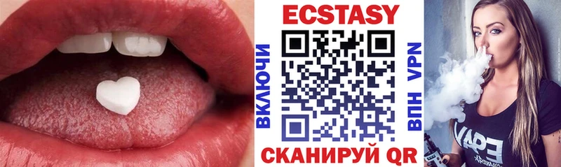 Экстази TESLA Купить где Вытегра
