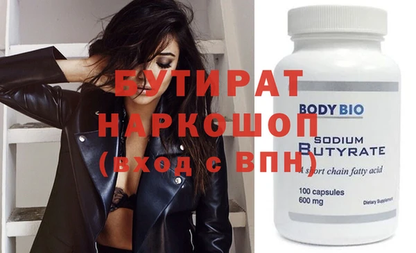 прущий лед Арсеньев