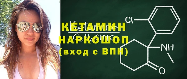 мяу мяу мука Армянск