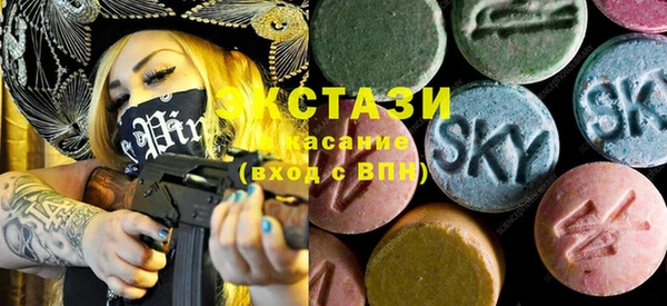 прущий лед Арсеньев
