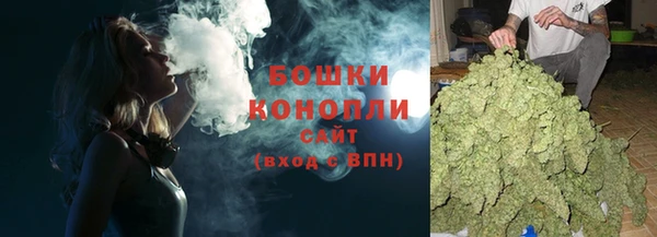 мяу мяу мука Армянск