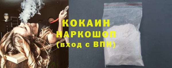 трава Аркадак