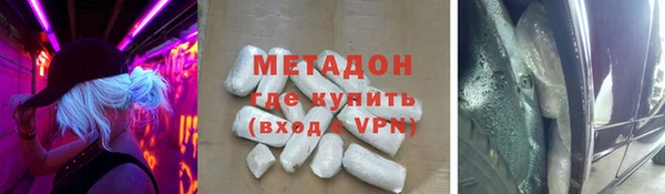 прущий лед Арсеньев