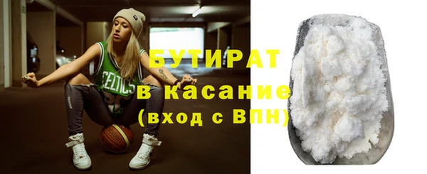 прущий лед Арсеньев