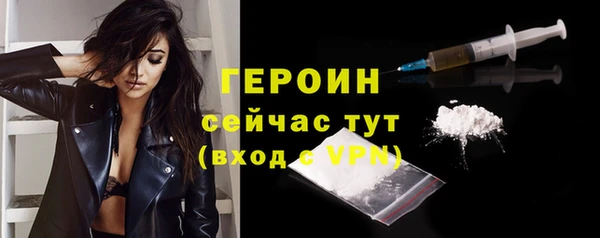 прущий лед Арсеньев