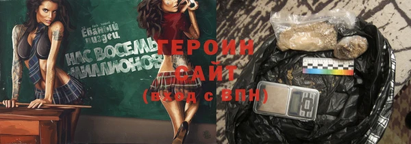мяу мяу мука Армянск