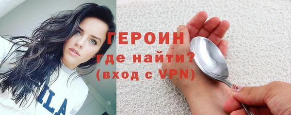 прущий лед Арсеньев
